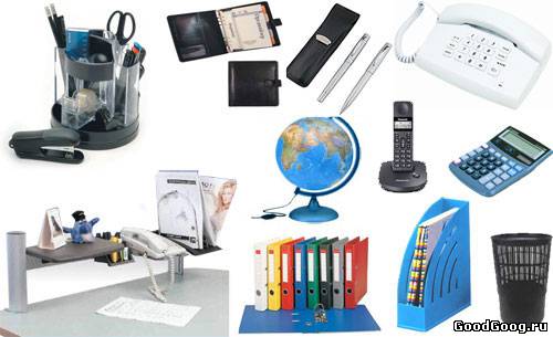 Канцелярские страсти